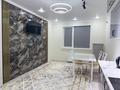 2-комнатная квартира · 46.5 м² · 11/12 этаж, ​Туркия 1280/2 — Туркия Алатау батыр за 32 млн 〒 в Шымкенте — фото 2