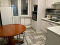 2-комнатная квартира · 56 м² · 5/9 этаж, мкр Самал-2 28 за 500 000 ₸ в Алматы, Медеуский р-н