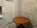 2-комнатная квартира · 56 м² · 5/9 этаж, мкр Самал-2 28 за 500 000 ₸ в Алматы, Медеуский р-н — фото 2