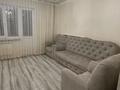 2-комнатная квартира · 56 м² · 5/9 этаж, мкр Самал-2 28 за 500 000 ₸ в Алматы, Медеуский р-н — фото 4