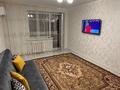 2-бөлмелі пәтер · 56 м² · 3/9 қабат, Қонаев ш/а. 2, бағасы: 150 000 ₸ в Уральске, мкр Кунаева
