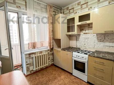 2-бөлмелі пәтер · 52 м² · 5/7 қабат, Болашак, бағасы: 22.5 млн ₸ в Талдыкоргане