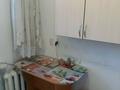1-бөлмелі пәтер · 32 м² · 4/5 қабат, ул. Амре Кашаубаева 10, бағасы: 100 000 ₸ в Усть-Каменогорске, Ульбинский — фото 3