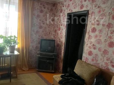2-бөлмелі пәтер · 46 м² · 1/2 қабат, Труда, бағасы: 60 000 ₸ в Петропавловске