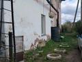 2-бөлмелі пәтер · 46 м² · 1/2 қабат, Труда, бағасы: 60 000 ₸ в Петропавловске — фото 13