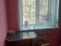 2-бөлмелі пәтер · 46 м² · 1/2 қабат, Труда, бағасы: 60 000 ₸ в Петропавловске — фото 8