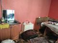 Жеке үй · 4 бөлме · 80 м² · 7.56 сот., Байзак батыра 102, бағасы: 28 млн ₸ в Таразе — фото 9