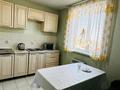 1-комнатная квартира · 35 м² · 9 этаж, мкр Акбулак, Сейдолла Байтерекова 121 за 14 000 〒 в Алматы, Алатауский р-н — фото 6