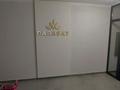 1-бөлмелі пәтер · 50.5 м² · 7/9 қабат, Территория ПК Кунаева 189/1, бағасы: 28.5 млн ₸ в Алматы, Турксибский р-н — фото 12