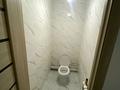 1-бөлмелі пәтер · 50.5 м² · 7/9 қабат, Территория ПК Кунаева 189/1, бағасы: 28.5 млн ₸ в Алматы, Турксибский р-н — фото 6