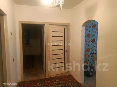 2-комнатная квартира · 52 м² · 3/5 этаж, 22-й мкр 6а — Олимп за 90 000 〒 в Актау