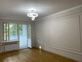 3-бөлмелі пәтер · 60 м² · 3/5 қабат, Тастақ-1 ш/а., бағасы: 38.5 млн ₸ в Алматы, Ауэзовский р-н — фото 2
