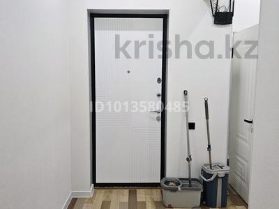 3-бөлмелі пәтер · 76 м² · 3/18 қабат, Пр. Абая 160 — Абая /Туркебаеа, бағасы: 70 млн ₸ в Алматы, Бостандыкский р-н
