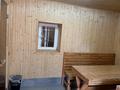 Жеке үй · 5 бөлме · 200 м², Абая — Риксос, Форест камп, бағасы: 250 000 ₸ в Щучинске — фото 13