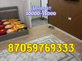 1-бөлмелі пәтер · 34 м² · 2/9 қабат, 4-ш/а. 3, бағасы: 2 000 ₸ в Актау, 4-й мкр — фото 9