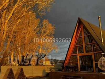 Дом · 3 комнаты · 100 м², Абая 25 за 80 000 〒 в Ново-Ульбинка