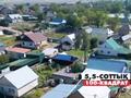 Отдельный дом · 3 комнаты · 100 м² · 5.5 сот., Касымбек — Центра за 16.5 млн ₸ — фото 4