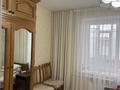 3-комнатная квартира · 80.6 м² · 6/6 этаж, ул. Маресьева 80/2 за 30 млн ₸ в Актобе — фото 11