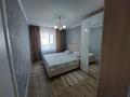 3-комнатная квартира · 80.6 м² · 6/6 этаж, ул. Маресьева 80/2 за 30 млн ₸ в Актобе — фото 4