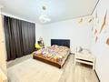Жеке үй · 4 бөлме · 120 м² · 4.6 жүзд., Шаңырақ-2 ш/а., бағасы: 50 млн ₸ в Алматы, Алатауский р-н — фото 5