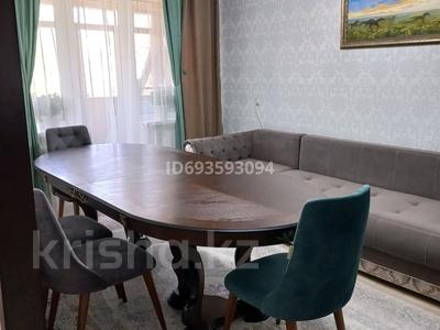 3-комнатная квартира, 59 м², 5/5 этаж, Назарбаева 65 за 23 млн 〒 в Караганде