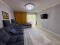 3-комнатная квартира · 68.1 м² · 3/9 этаж, Кизатова 9д за 29.5 млн ₸ в Петропавловске — фото 2