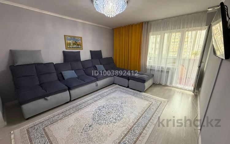 3-комнатная квартира · 68.1 м² · 3/9 этаж, Кизатова 9д за 29.5 млн ₸ в Петропавловске — фото 4