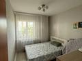 3-комнатная квартира · 68.1 м² · 3/9 этаж, Кизатова 9д за 29.5 млн ₸ в Петропавловске — фото 9