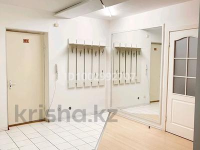 3-бөлмелі пәтер · 88.52 м² · 3/5 қабат, 5-й микрорайон, 5 микрорайон 8, бағасы: 46.9 млн ₸ в Костанае