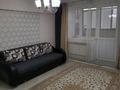 1-комнатная квартира · 40 м² · 3/9 этаж, Сейфуллина 577 — Шевченко за 300 000 ₸ в Алматы, Алмалинский р-н — фото 17