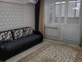 1-комнатная квартира · 40 м² · 3/9 этаж, Сейфуллина 577 — Шевченко за 300 000 ₸ в Алматы, Алмалинский р-н — фото 24