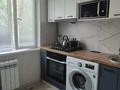 2-комнатная квартира · 43 м² · 2/5 этаж, мкр 5, Есет Батыра за 15.5 млн ₸ в Актобе