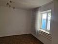 Жеке үй · 5 бөлме · 200 м² · 581 жүзд., 2пер Акылбекова 85, бағасы: 16 млн ₸ в Таразе — фото 3