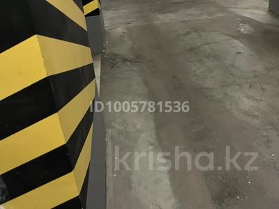 Паркинг · 19 м² · Кабанбай батыра 46 б — Керей Жанибек хан дары за 2.4 млн ₸ в Астане, Есильский р-н