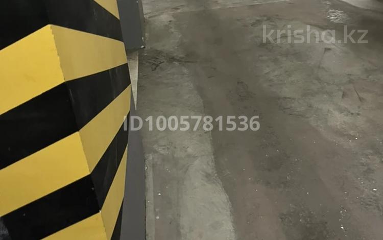 Паркинг · 19 м² · Кабанбай батыра 46 б — Керей Жанибек хан дары за 2.4 млн ₸ в Астане, Есильский р-н — фото 2