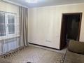 Жеке үй · 7 бөлме · 175 м² · 10 сот., мкр Карасу 28 — Балпык Би 28, бағасы: 100 млн ₸ в Алматы, Алатауский р-н — фото 31