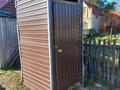 Дача · 4 комнаты · 70 м² · 6 сот., Веснянка за 6 млн ₸ в Петропавловске — фото 17