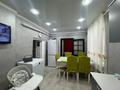 Отдельный дом · 5 комнат · 71.6 м² · 7 сот., Пестеля за 30 млн ₸ в Семее — фото 12