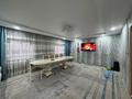 Отдельный дом · 5 комнат · 71.6 м² · 7 сот., Пестеля за 30 млн ₸ в Семее