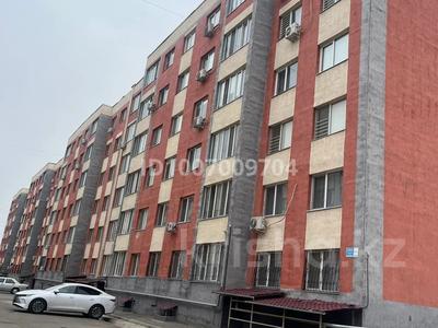 Свободное назначение, офисы, магазины и бутики, склады, салоны красоты, медцентры и аптеки, образование, развлечения, кабинеты и рабочие места, студии · 50 м² за 250 000 〒 в Алматы, Алатауский р-н