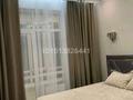 2-комнатная квартира · 50 м² · 14/14 этаж, Улы Дала 39 за 550 000 ₸ в Астане, Есильский р-н — фото 3