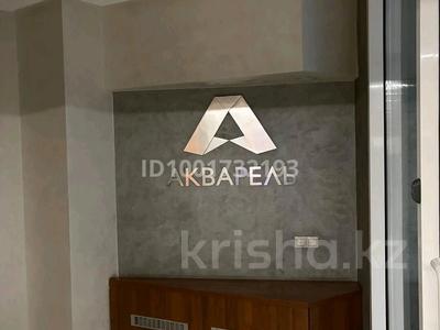 2-комнатная квартира · 65.1 м² · 2/12 этаж, Сатпаева 90 — Туркебаева за 330 000 〒 в Алматы, Бостандыкский р-н