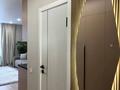 1-комнатная квартира · 33 м² · 5/14 этаж, Утепова за 35.5 млн ₸ в Алматы, Бостандыкский р-н — фото 9