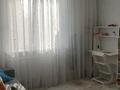 2-комнатная квартира · 53 м² · 5/5 этаж, мкр Казахфильм, Алматинская 38 за 47.5 млн 〒 в Алматы, Бостандыкский р-н — фото 21