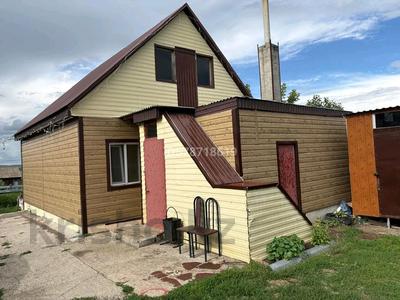 Жеке үй · 3 бөлме · 65 м², Шокана Уалихана 21 — Центра Бурабай дом теплый, бағасы: 40 000 ₸ в Бурабае