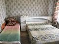 Дом · 3 комнаты · 65 м², Шокана Уалихана 21 — Центра Бурабай дом теплый за 40 000 ₸ в Бурабае — фото 8