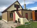 Дом · 3 комнаты · 65 м², Шокана Уалихана 21 — Центра Бурабай дом теплый за 25 000 ₸ в Бурабае — фото 2
