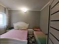 Дом · 3 комнаты · 65 м², Шокана Уалихана 21 — Центра Бурабай дом теплый за 25 000 ₸ в Бурабае — фото 7