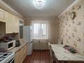 2-комнатная квартира · 55 м² · 2/10 этаж, Жамбыла за 18.7 млн ₸ в Уральске — фото 6
