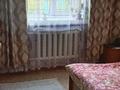 2-бөлмелі пәтер · 44 м² · 1/5 қабат, Маргулана — Напротив автовокзала, аллея , фонтан, бағасы: 14 млн ₸ в Экибастузе — фото 2